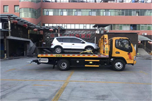 昭平附近汽车拖车电话